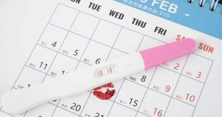 国内哪家可以做拉拉试管,国内可以拉拉试管吗