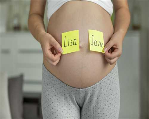 吉林医院代怀过程,吉林省2023
年最新供卵试管助孕医院排名-内附吉林供卵现状