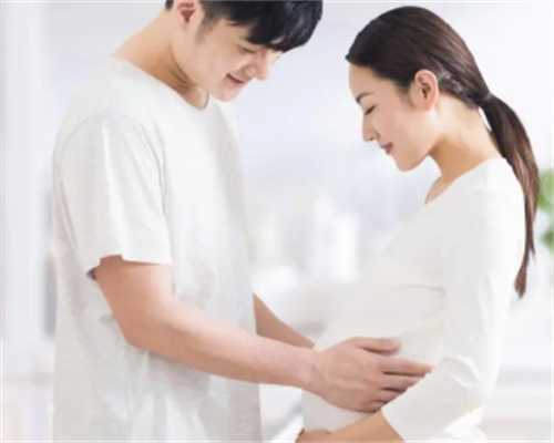 吉林代孕网页,吉林大学第一医院三代供卵试管费