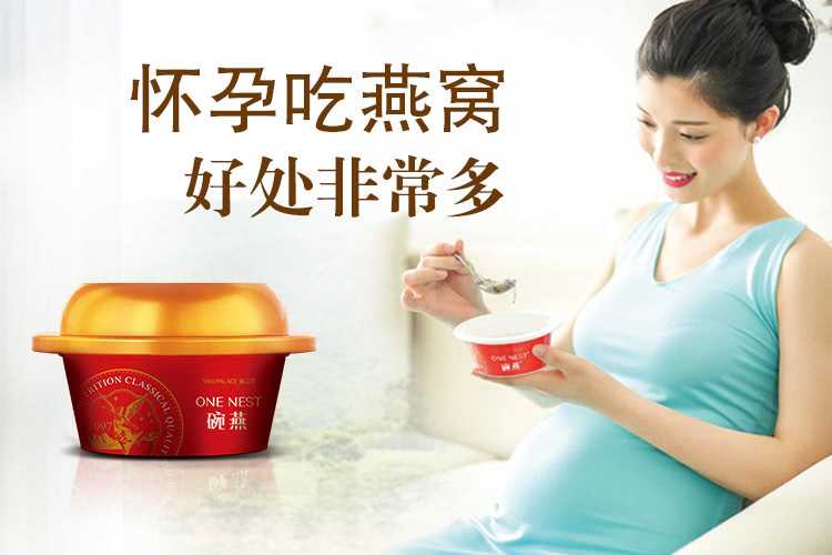 正规代怀中介,天津三代试管助孕中心