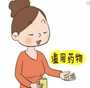 吉林哪里可以第三代试管,吉林助孕坤和地址哪里